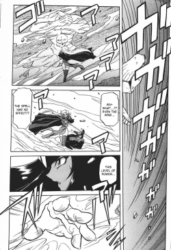 Page 163 of Lamuros of Seven Colors | Shichisai no Ramyurosu Collection