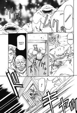 Page 54 of Lamuros of Seven Colors | Shichisai no Ramyurosu Collection