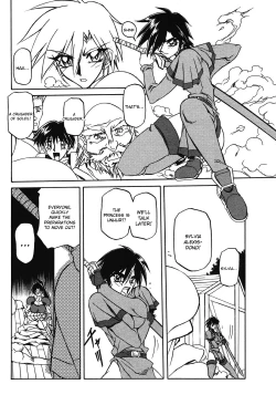 Page 55 of Lamuros of Seven Colors | Shichisai no Ramyurosu Collection