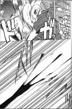 Page 86 of Lamuros of Seven Colors | Shichisai no Ramyurosu Collection