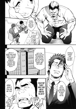 Page 3 of Gokudou ga Soap de Awa Hime to Shite Hataraku Koto ni Natta Kekka | How A Yakuza Started Working as a Prostitute At a Brothel