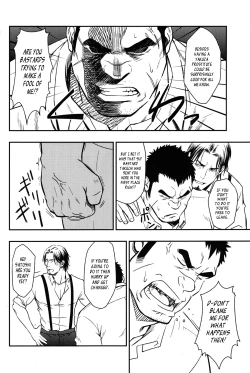 Page 9 of Gokudou ga Soap de Awa Hime to Shite Hataraku Koto ni Natta Kekka | How A Yakuza Started Working as a Prostitute At a Brothel