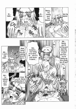 Page 18 of Japanese♥Like Ch.1-5