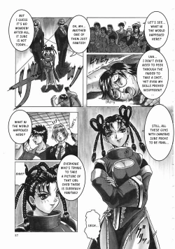 Page 58 of Japanese♥Like Ch.1-5