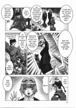 Page 59 of Japanese♥Like Ch.1-5