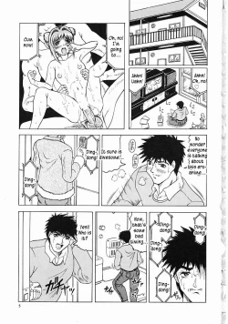 Page 6 of Japanese♥Like Ch.1-5