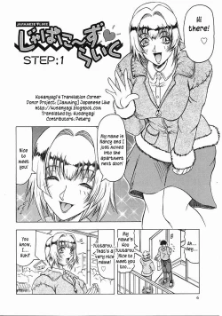 Page 7 of Japanese♥Like Ch.1-5
