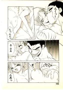 Page 113 of Seiken Cinderella