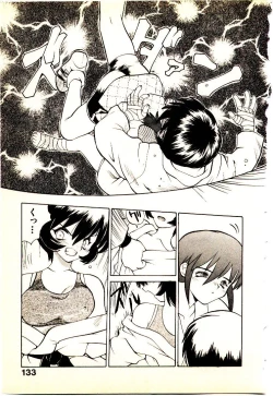 Page 136 of Seiken Cinderella