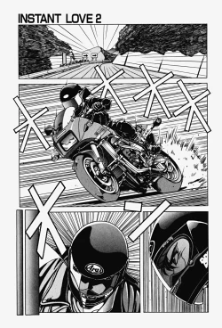 Page 56 of Genkai Haretsu