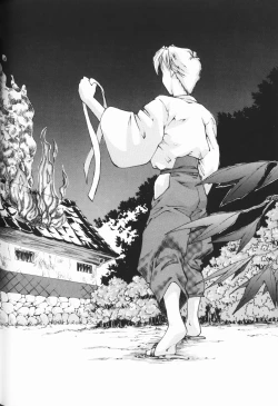 Page 153 of Waremekko Club 3