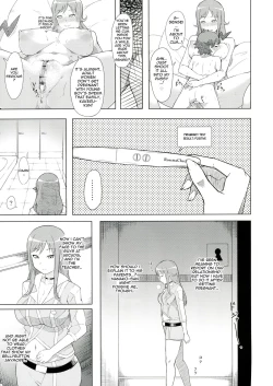 Page 3 of Naedoko Ruisensei the nursery