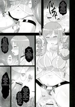Page 7 of Naedoko Ruisensei the nursery