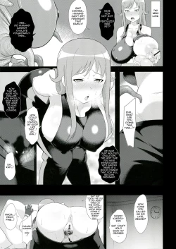 Page 9 of Naedoko Ruisensei the nursery