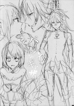 Page 34 of Bye Bye, Together