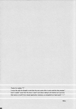 Page 35 of Bye Bye, Together