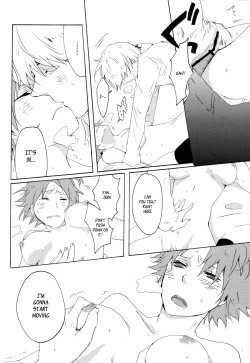 Page 29 of Strawberry Cream Soda Pop