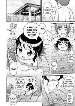 Page 16 of Yunchan and The Men's Bath♪