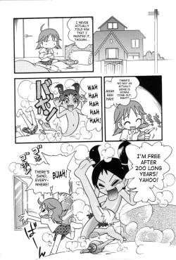 Page 135 of Itazura Switch