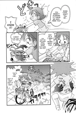 Page 151 of Itazura Switch