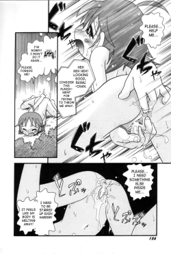 Page 157 of Itazura Switch