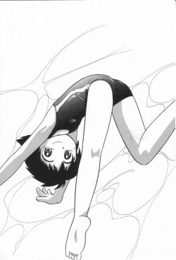 Page 59 of Itazura Switch