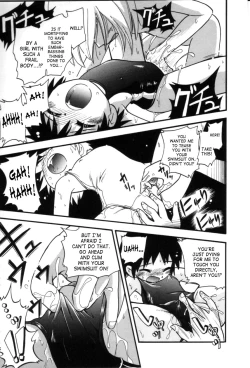 Page 70 of Itazura Switch