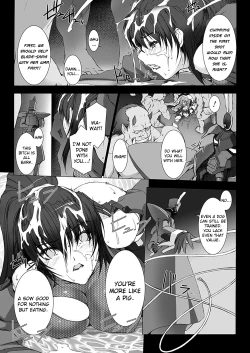 Page 118 of Beat Blades Haruka: Book of the Heart