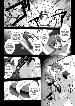 Page 127 of Beat Blades Haruka: Book of the Heart