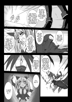 Page 130 of Beat Blades Haruka: Book of the Heart