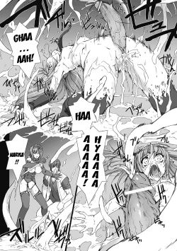 Page 149 of Beat Blades Haruka: Book of the Heart