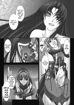 Page 15 of Beat Blades Haruka: Book of the Heart