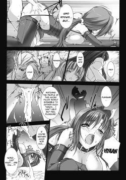 Page 165 of Beat Blades Haruka: Book of the Heart