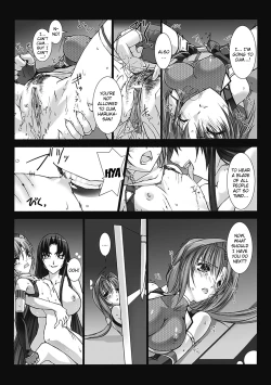 Page 17 of Beat Blades Haruka: Book of the Heart