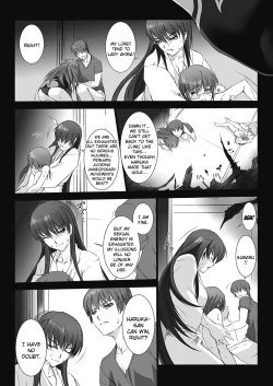 Page 191 of Beat Blades Haruka: Book of the Heart