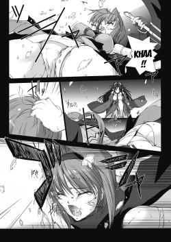 Page 196 of Beat Blades Haruka: Book of the Heart