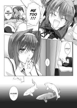 Page 218 of Beat Blades Haruka: Book of the Heart