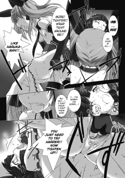 Page 65 of Beat Blades Haruka: Book of the Heart