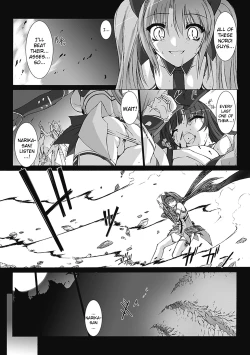 Page 80 of Beat Blades Haruka: Book of the Heart