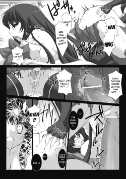 Page 88 of Beat Blades Haruka: Book of the Heart