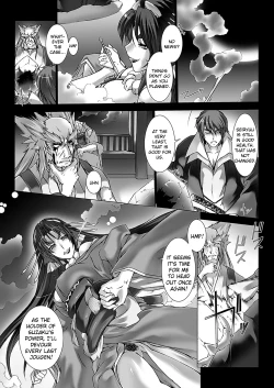 Page 91 of Beat Blades Haruka: Book of the Heart