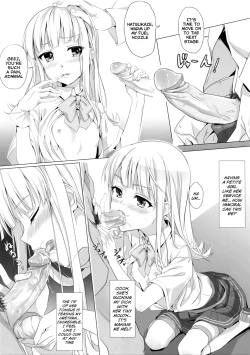 Page 5 of Hatsukaze-teki Seibi Nikki