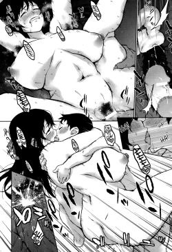 Page 18 of Ikenai Hatsujouki Ojou-sama!!