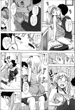 Page 100 of COMIC Penguin Club Sanzokuban 2014-01