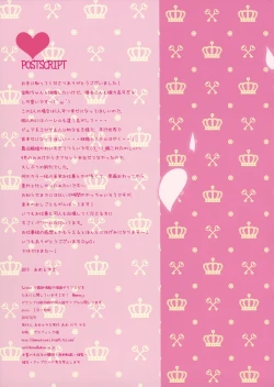 Page 14 of Kanmusu Collection 2