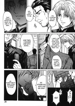 Page 33 of Ryoujoku Rensa 01