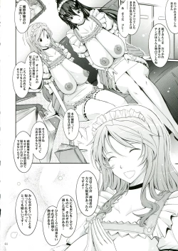 Page 44 of Roshutsu Collection 3