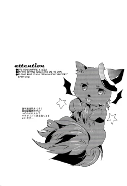 Page 38 of Trick or Blood