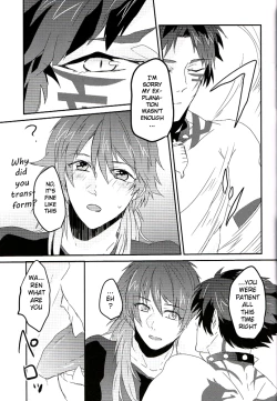 Page 50 of Trick or Blood