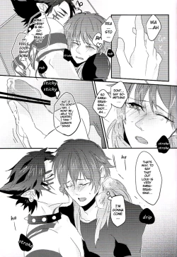 Page 52 of Trick or Blood